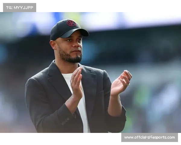 孔帕尼执教能力正名，拜仁换帅见效